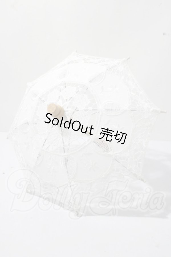 画像1: 1/4〜1/3/傘 U-26-03-18-194-TN-ZU (1)