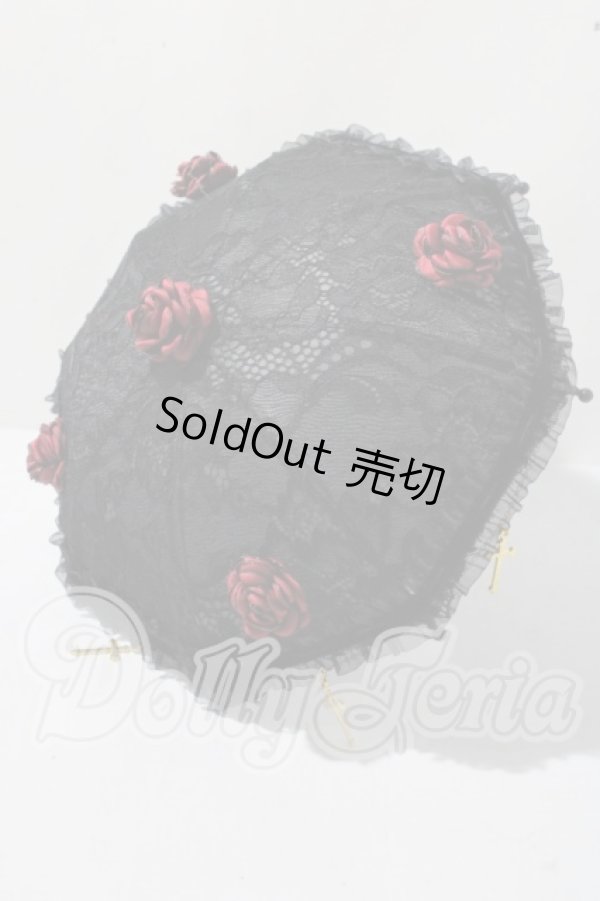 画像1: 1/4〜1/3/傘 U-26-03-18-195-TN-ZU (1)