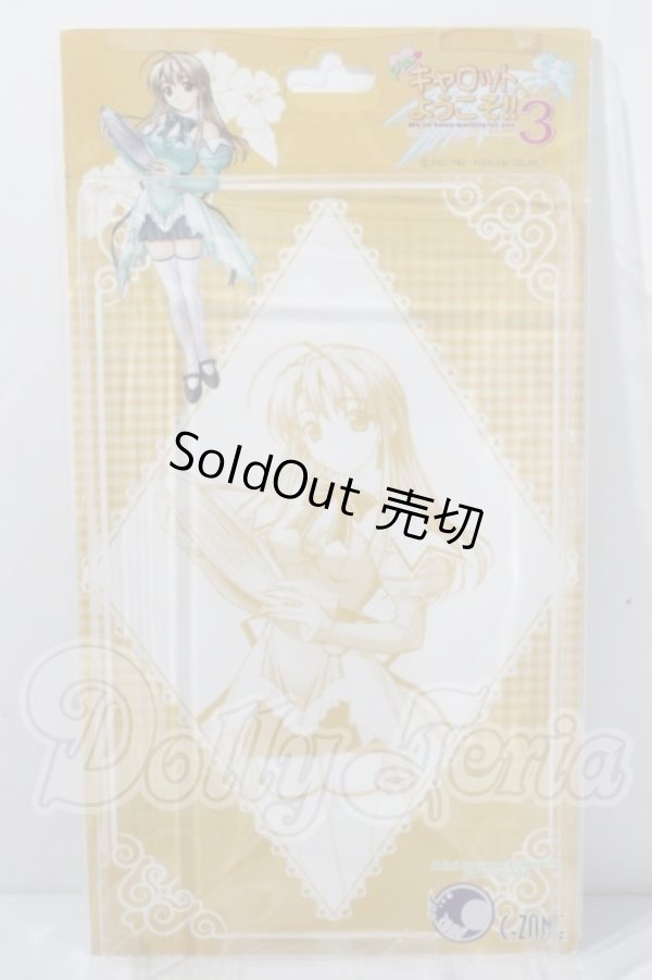 画像3: 1/6C-ZONEミニコスチューム008:Piaキャロットへようこそ!!3/フローラルミントタイプ制服ミニコスチューム A-26-03-25-1036-TN-ZU (3)