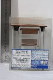 画像2: 1/6 スクールデスク & チェアー (ピュアニーモ L) A-26-03-25-1087-TN-ZU (2)