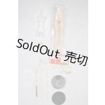 画像: オビツ/オビツ27女の子ボディセット A-26-03-25-1084-TN-ZU