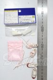 画像2: azoneピュアニーモ/OF:23cmサイズドール　靴 A-26-03-25-1057-TN-ZU (2)