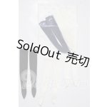 画像: 23cm/ハイソックスセット A-26-03-25-1055-TN-ZU