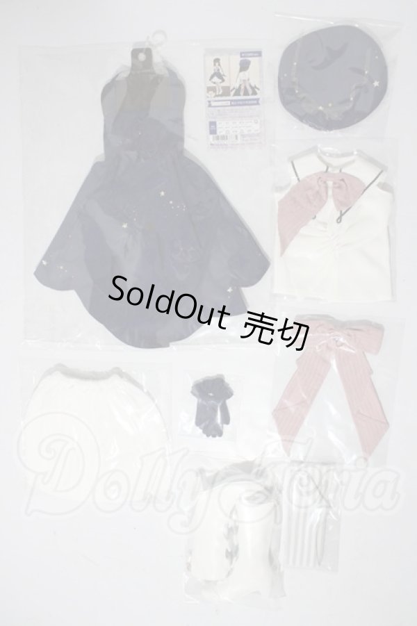 画像1: SD/DD用 魔法学院中等部制服 「デザイナーズコレクション」 ボークスショップ＆ドルフィーオンラインストア限定 A-26-03-18-1021-TN-ZU (1)