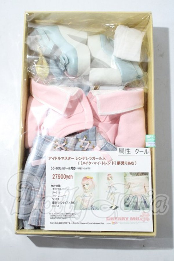 画像1: CHERRY MILK/アイドルマスター シンデレラガールズ メイク・マイ・トレンド 夢見りあむ A-26-03-18-1022-TN-ZU (1)