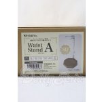 画像: 木製スタンド/Aタイプ（腰支えスタンド） U-26-03-18-159-TN-ZU