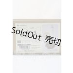 画像: 木製スタンド/Aタイプ（腰支えスタンド） U-26-03-18-159-TN-ZU