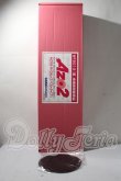 画像3: AZO2‐GWF2012夏会場特別販売品 A-26-03-18-1047-TN-ZU (3)
