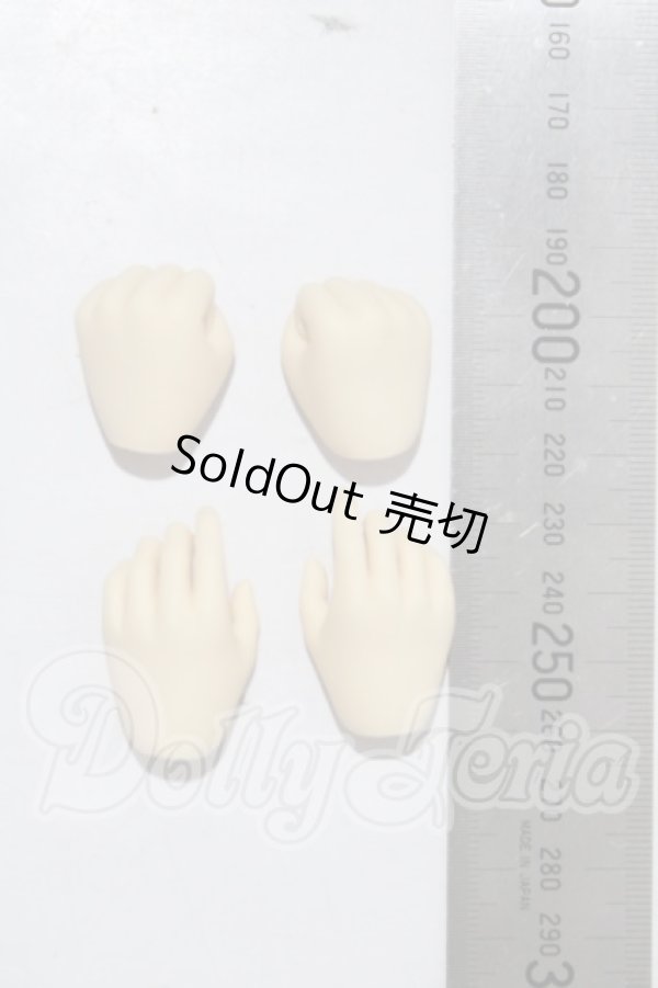 画像2: オビツ50/50cm交換用持ち手・握り手 A-26-03-25-1067-TN-ZU (2)