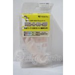 画像: DD2-H-08B-SW A-26-03-25-1079-TN-ZU