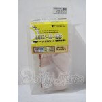 画像: DD/ハンドパーツ DD2-H-08 A-26-03-25-1078-TN-ZU