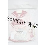 画像: DD/OF ToHeart2制服セット A-26-03-25-1032-TN-ZU