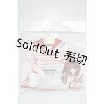 画像: MDD/OF:ToHeart2 制服セット A-26-03-25-1030-TN-ZU