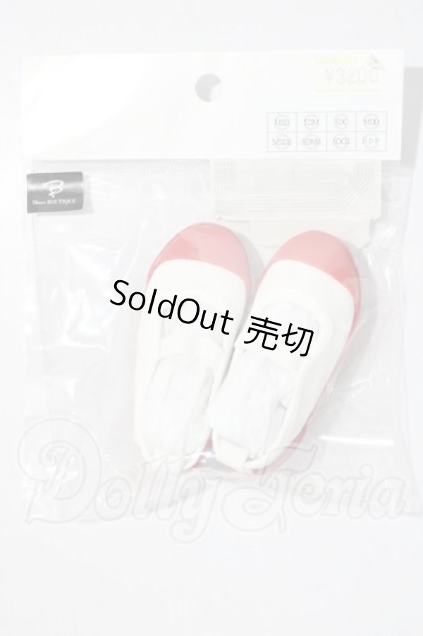 画像1: MDD&SDM/OF：上履き A-26-04-01-1062-TN-ZU (1)