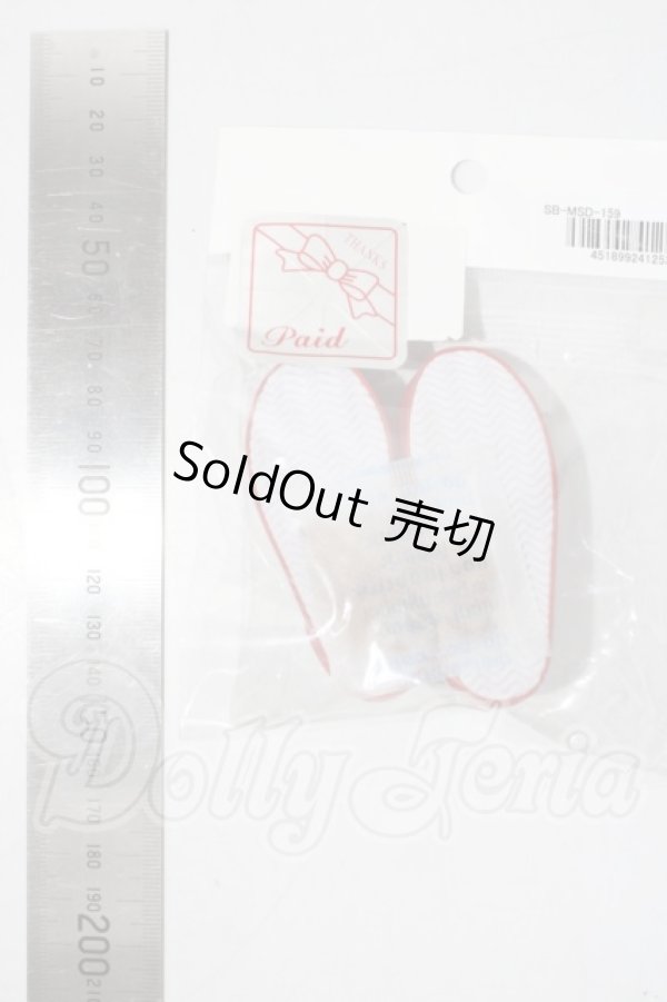 画像2: MDD&SDM/OF：上履き A-26-04-01-1062-TN-ZU (2)