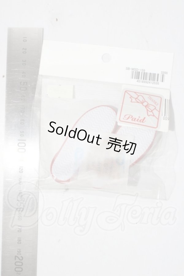 画像2: MDD&SDM/OF：上履き A-26-04-01-1058-TN-ZU (2)