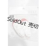 画像: MDD&SDM/OF：上履き A-26-03-25-1043-TN-ZU