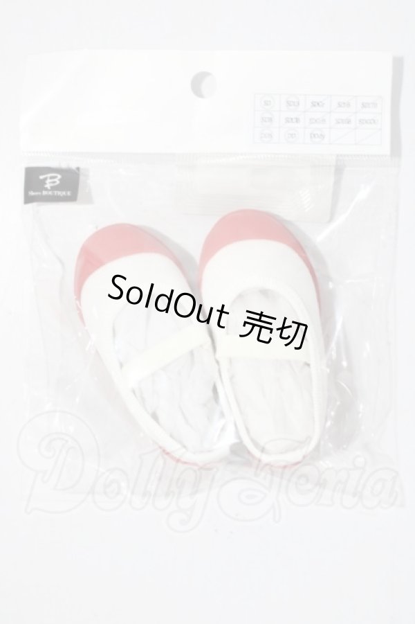 画像1: DD/OF：上履き A-26-04-01-1054-TN-ZU (1)