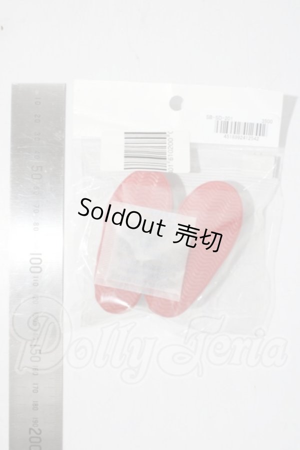 画像2: DD/OF：上履き A-26-04-01-1054-TN-ZU (2)