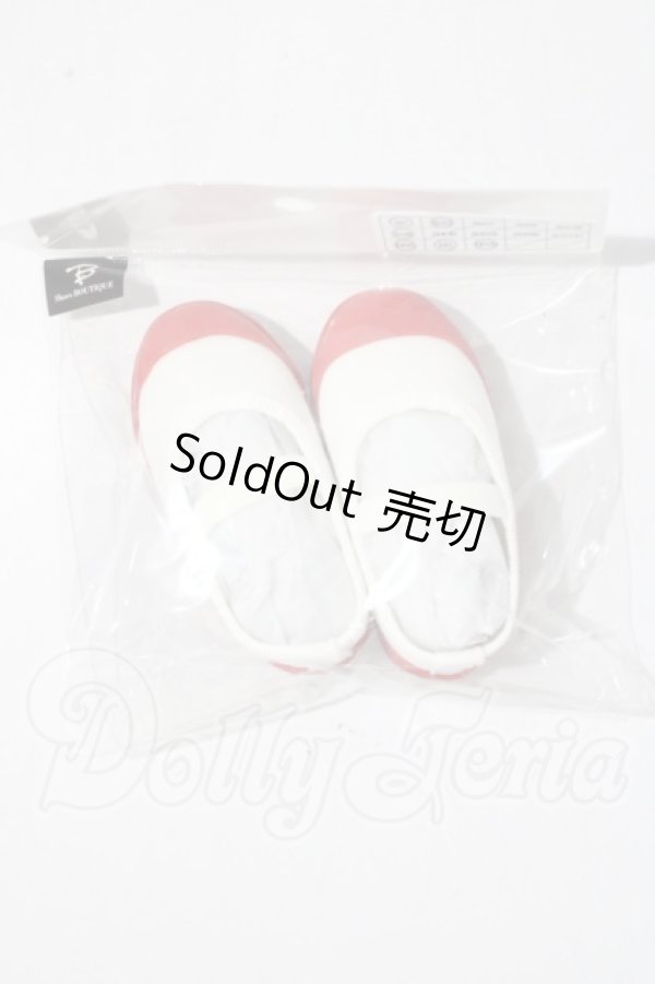 画像1: DD/OF：上履き A-26-04-01-1065-TN-ZU (1)