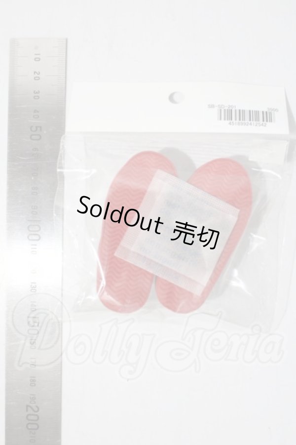 画像2: DD/OF：上履き A-26-04-01-1065-TN-ZU (2)