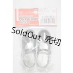 画像: オビツ/60ｃｍサイズ用ストラップシューズ A-26-03-25-1090-TN-ZU