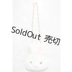 画像: SD/OF:うさぎバッグ U-26-03-18-190-TN-ZU