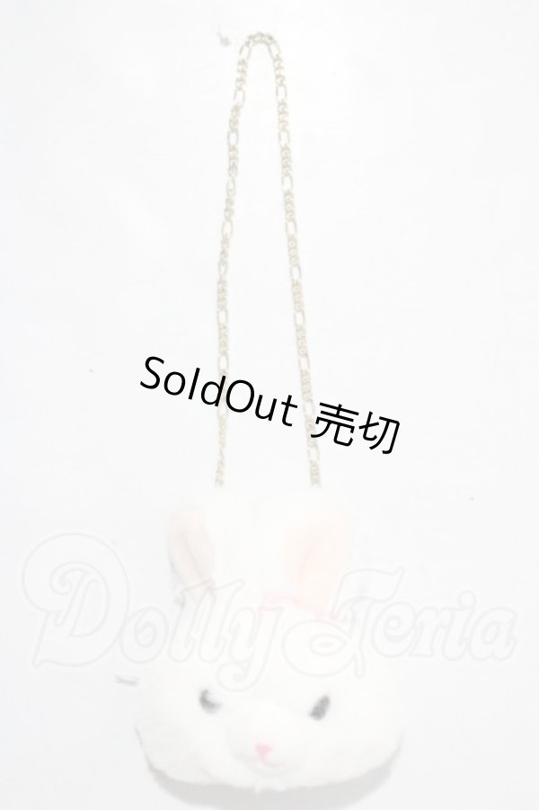 画像1: SD/OF:うさぎバッグ U-26-03-18-190-TN-ZU (1)