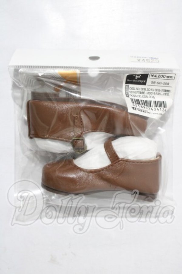 画像1: SD/OF:靴 U-26-03-18-186-TN-ZU (1)