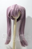 画像1: 8-9inch/ウィッグ　みさんとるーぷ 様製 U-26-03-18-019-TN-ZU (1)
