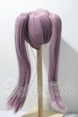 画像2: 8-9inch/ウィッグ　みさんとるーぷ 様製 U-26-03-18-019-TN-ZU (2)