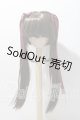 画像: 8-9inch/ウィッグ U-26-03-18-023-TN-ZU