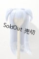 画像: 8-9inch/ウィッグ U-26-03-18-012-TN-ZU