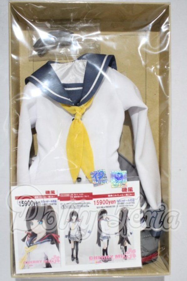 画像1: DD/OF:磯風　艦隊これくしょん　CHERRY MILK様製 A-26-03-25-1040-TN-ZU (1)