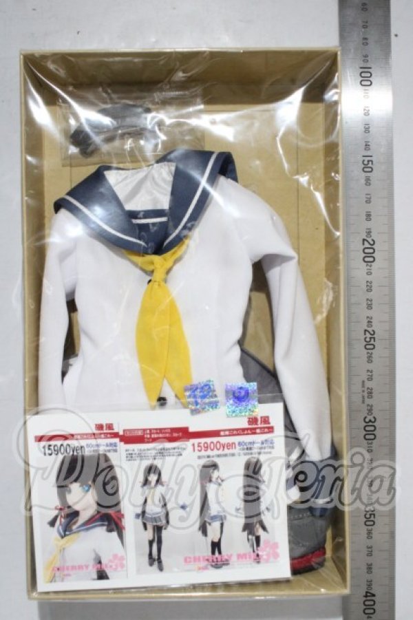 画像2: DD/OF:磯風　艦隊これくしょん　CHERRY MILK様製 A-26-03-25-1040-TN-ZU (2)