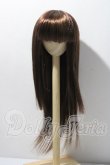 画像1: 8-9inch/ウィッグ U-26-03-18-010-TN-ZU (1)
