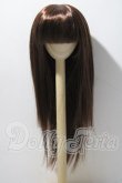 画像1: 8-9inch/ウィッグ U-26-03-18-009-TN-ZU (1)