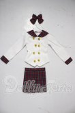 画像1: DD/OF:衣装セット A-26-03-25-1028-TN-ZU (1)