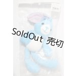 画像: SD/OF:小物 カラフルうさぎぬいぐるみ U-26-03-18-192-TN-ZU