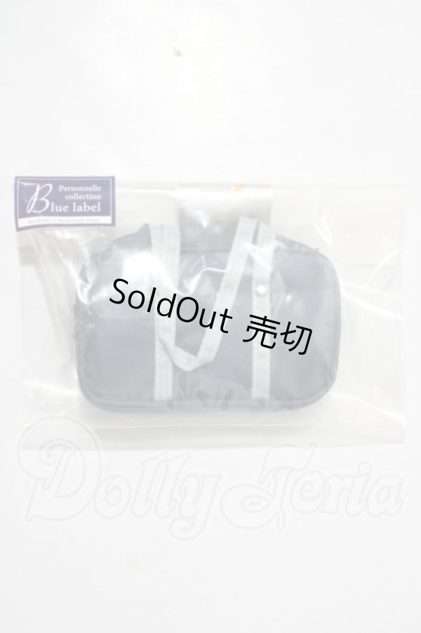 画像1: SD/OF:スクールバッグ(紺) U-26-03-18-191-TN-ZU (1)