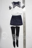 画像2: SD/OF:衣装セット U-26-03-18-183-TN-ZU (2)