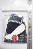 画像2: SD13GIRL/優等生のセーラー服セット U-26-03-18-182-TN-ZU (2)