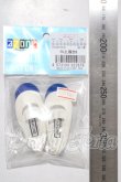 画像2: azone/OF:50cmサイズドール　靴 A-26-03-25-1061-TN-ZU (2)