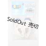 画像: azone/OF:50cmサイズドール 靴 A-26-04-01-1064-TN-ZU