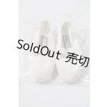 画像: azone/OF:50cmサイズドール 靴 A-26-04-01-1031-TN-ZU