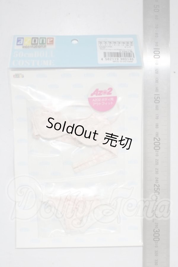 画像2: az02ファンシーレースブラ＆ショーツ A-26-03-25-1017-TN-ZU (2)