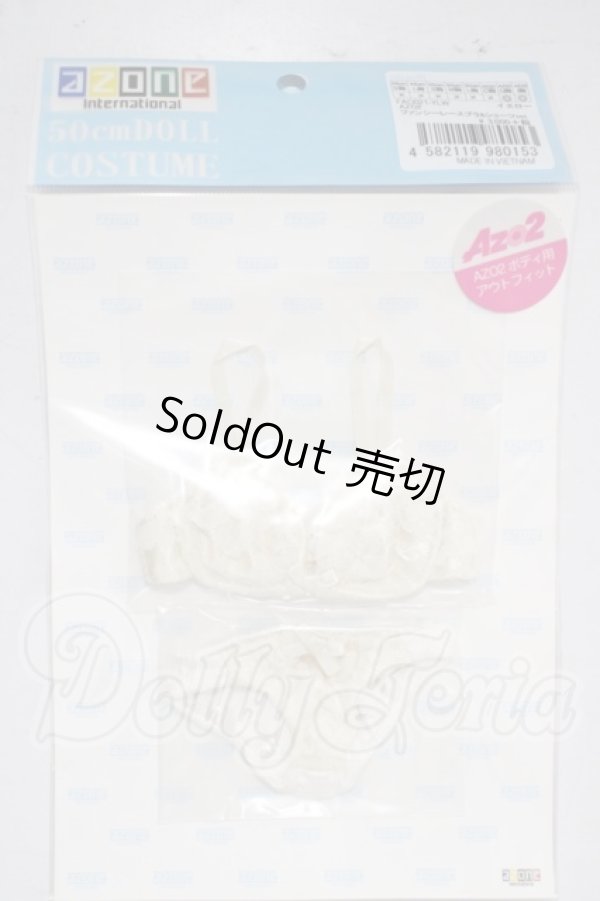 画像1: az02ファンシーレースブラ＆ショーツ A-26-03-25-1018-TN-ZU (1)