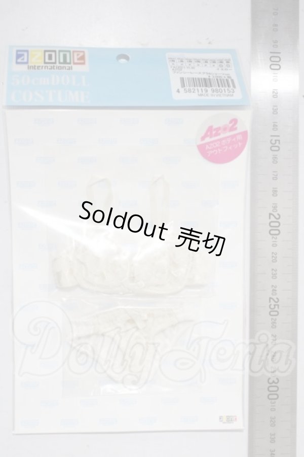 画像2: az02ファンシーレースブラ＆ショーツ A-26-03-25-1018-TN-ZU (2)