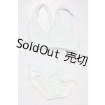画像: azone/OF:50cmサイズドール 小物 A-26-03-25-1046-TN-ZU