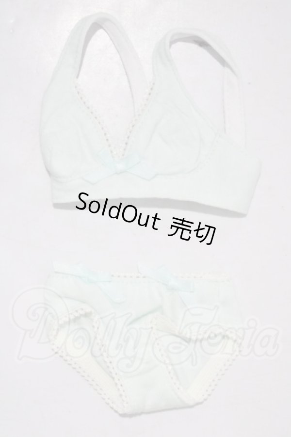 画像1: azone/OF:50cmサイズドール　小物 A-26-03-25-1046-TN-ZU (1)